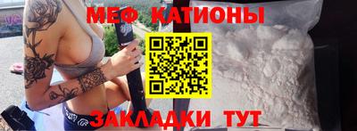 Альфа ПВП Лесосибирск