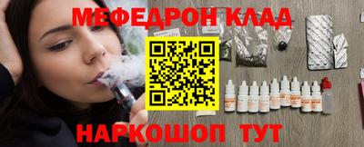 Альфа ПВП Лесосибирск