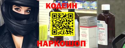 тгк Ликино-Дулёво