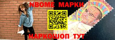 Альфа ПВП Лесосибирск