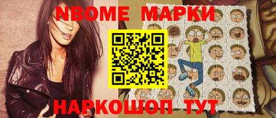 тгк Ликино-Дулёво