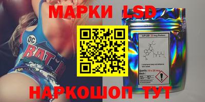 Альфа ПВП Лесосибирск