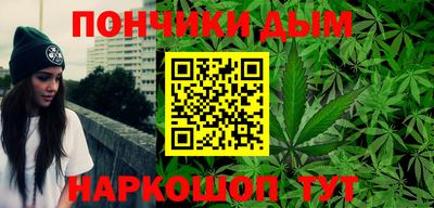 тгк Ликино-Дулёво