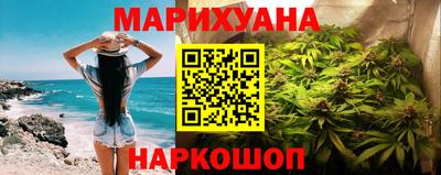 COCAINE Ливны