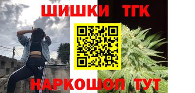 Альфа ПВП Лесосибирск