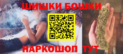 Альфа ПВП Лесосибирск