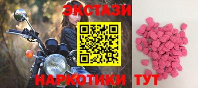 Альфа ПВП Лесосибирск