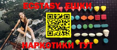 тгк Ликино-Дулёво