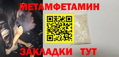 тгк Ликино-Дулёво