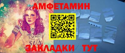 тгк Ликино-Дулёво