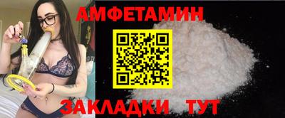 COCAINE Ливны