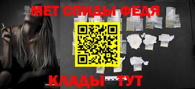 Альфа ПВП Лесосибирск
