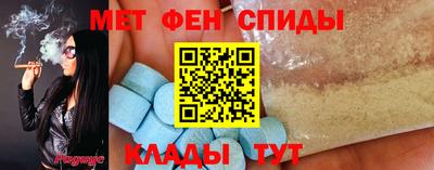Альфа ПВП Лесосибирск