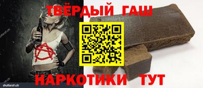 COCAINE Ливны