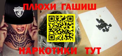 Альфа ПВП Лесосибирск