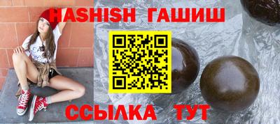 тгк Ликино-Дулёво