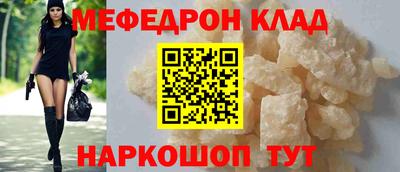 Альфа ПВП Лесосибирск