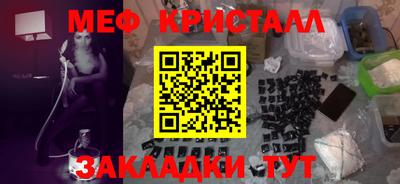 Альфа ПВП Лесосибирск